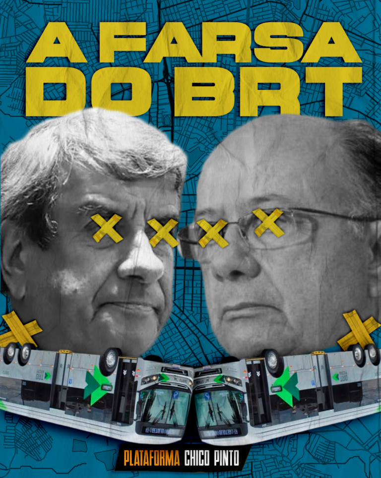 farsa brt CARD2