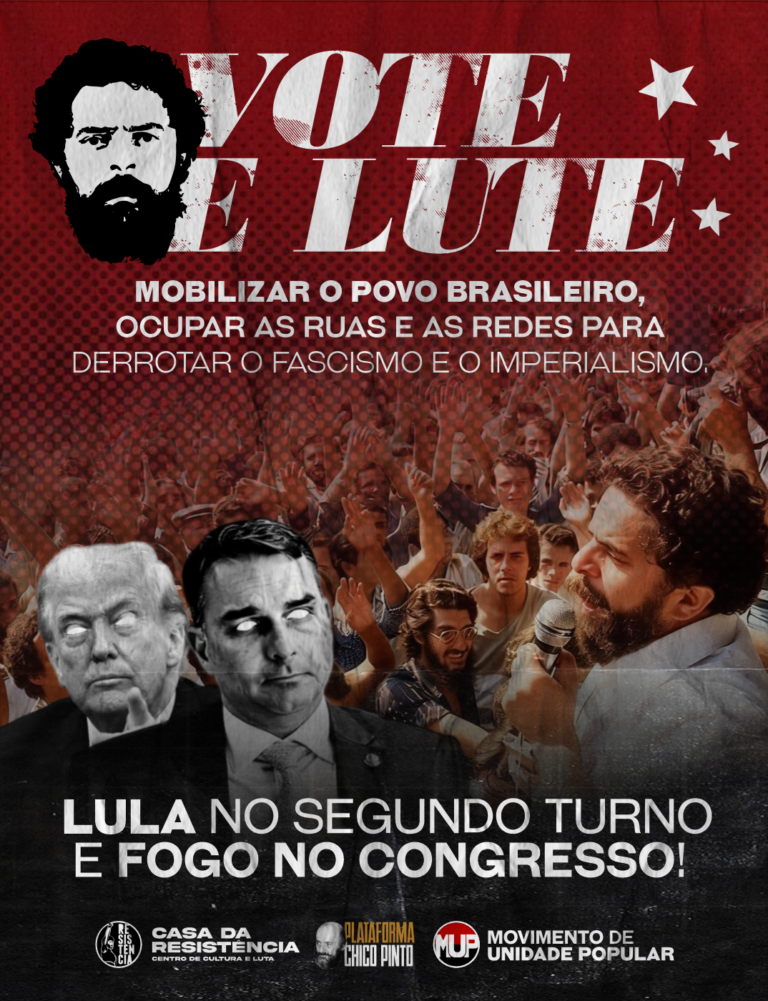 card vote e lute2